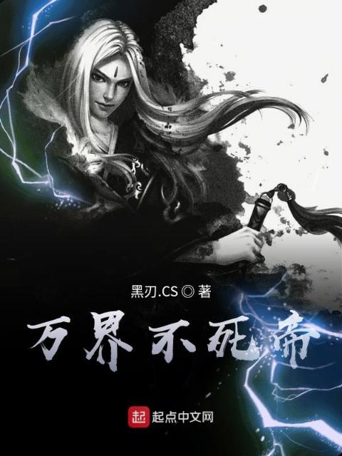 金钱之味