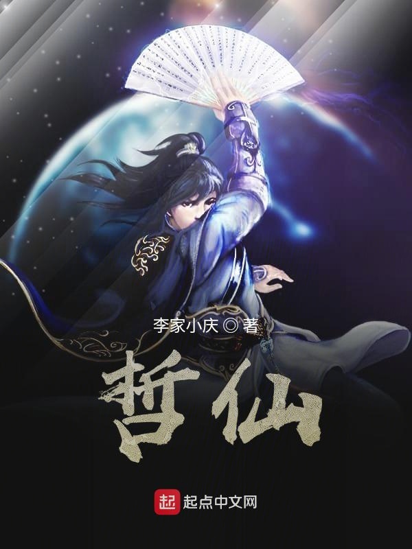 卫老的幸福晚年生活全文腌萝卜条的方法