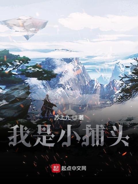 笔趣阁