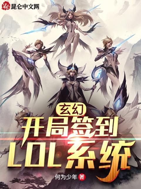 七芒星