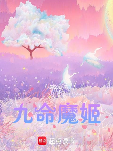 上位(/出/轨)BY幸奏免费阅读