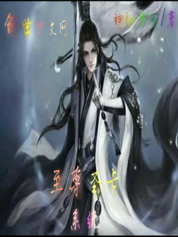 春莺啭(N)作者:蜜姜PO