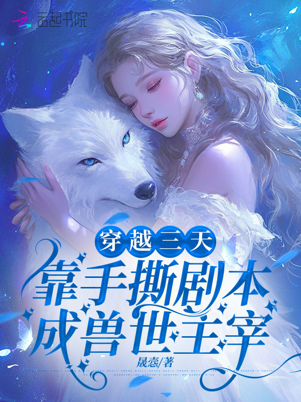 贾格丽