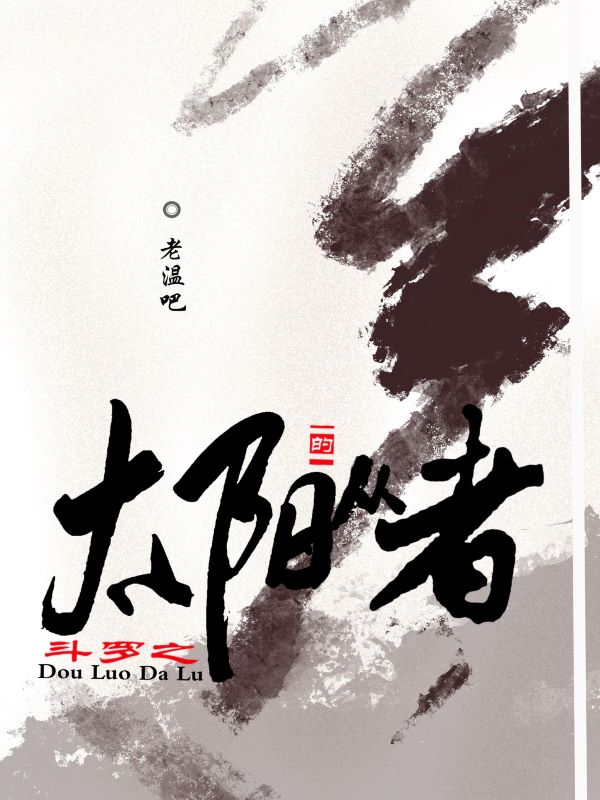 小说韩志杰许兰晴免费阅读