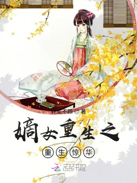 儿子出国儿媳妇在家好吗