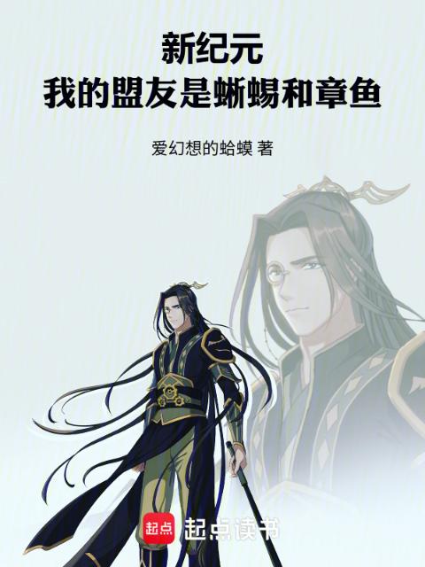 重生喜乐小日子