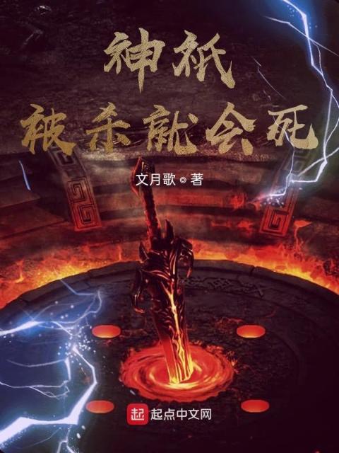 学生的妈妈