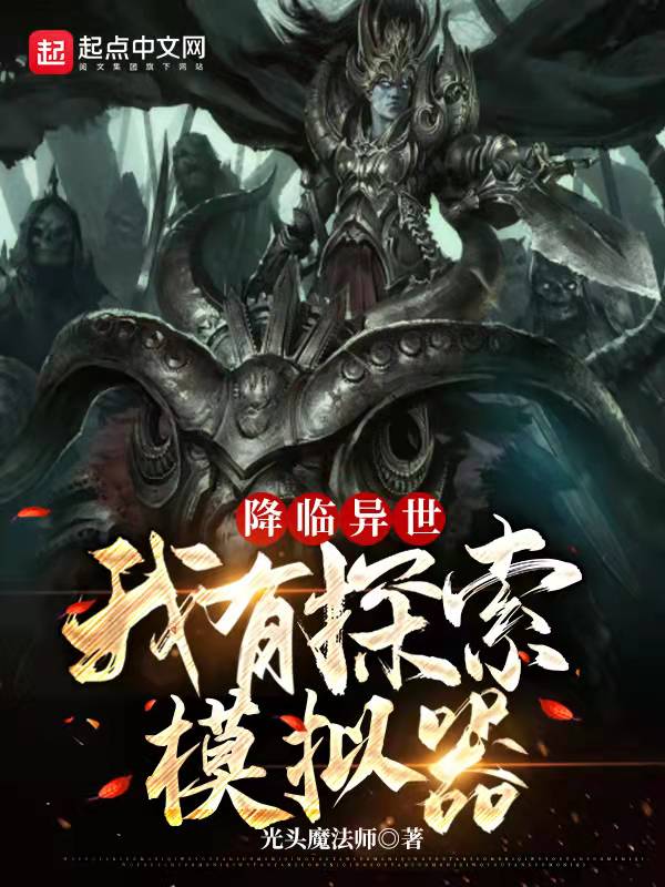 55岁女人如狼似虎的表现