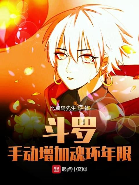 综琼瑶之王爷吉祥
