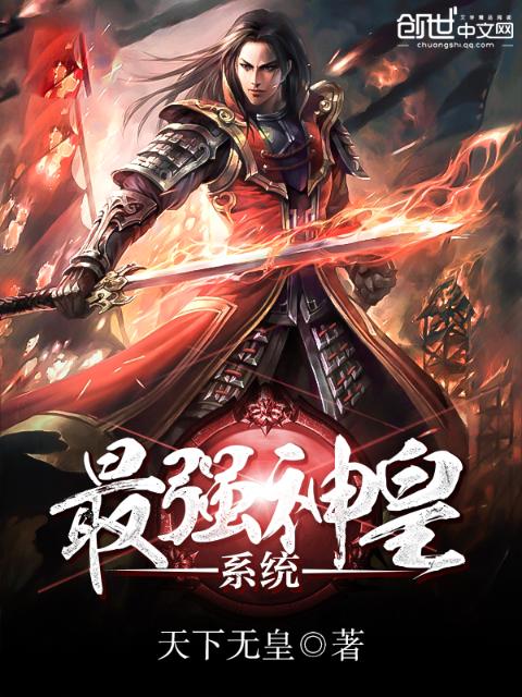 渴求 小说