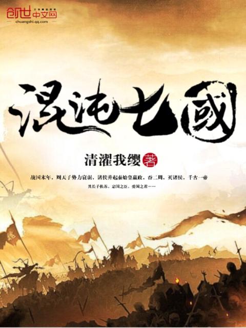 《入戏之后》BY时星草