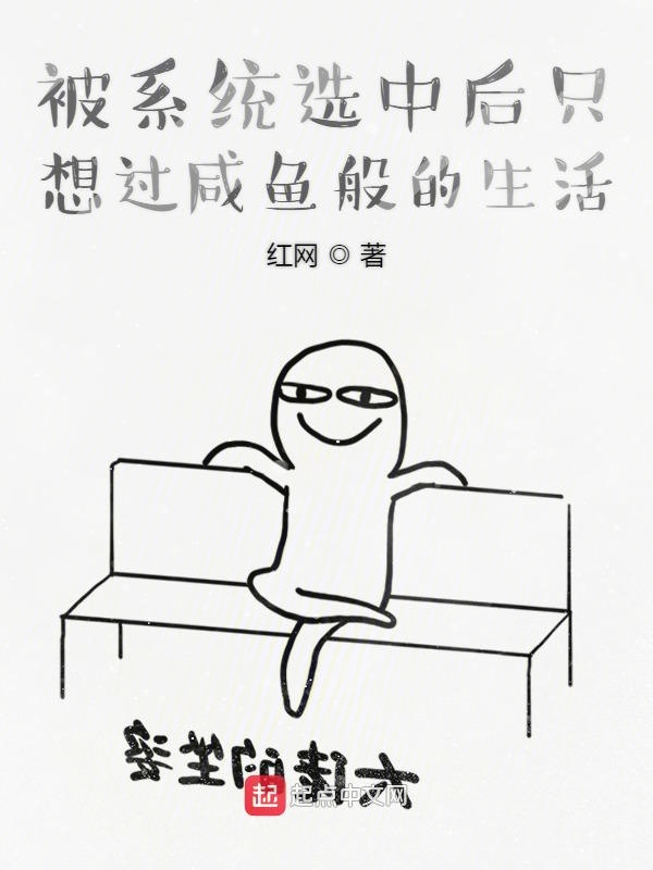 玄天一启名