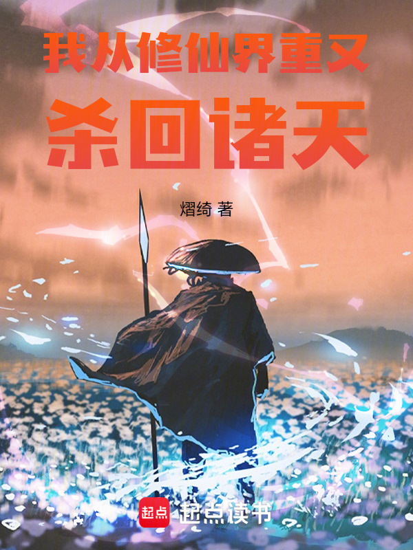 和亲之路