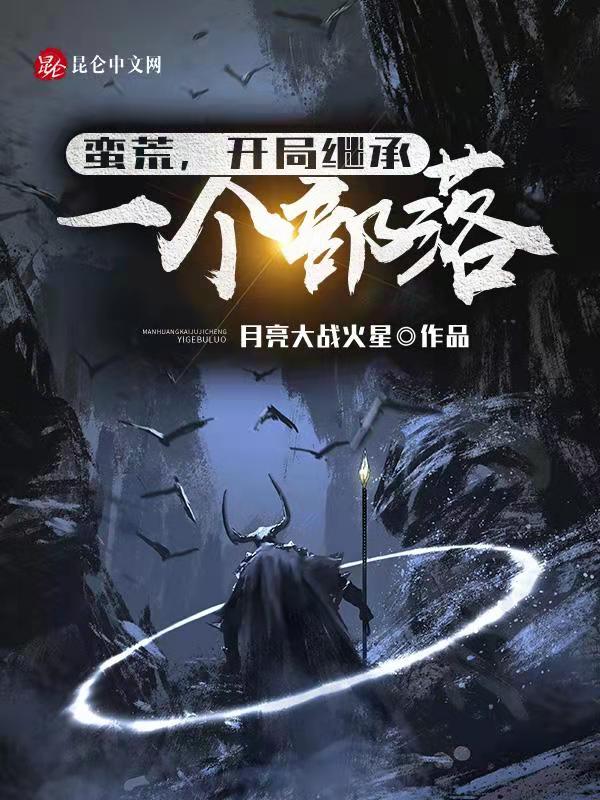 青草伊伊