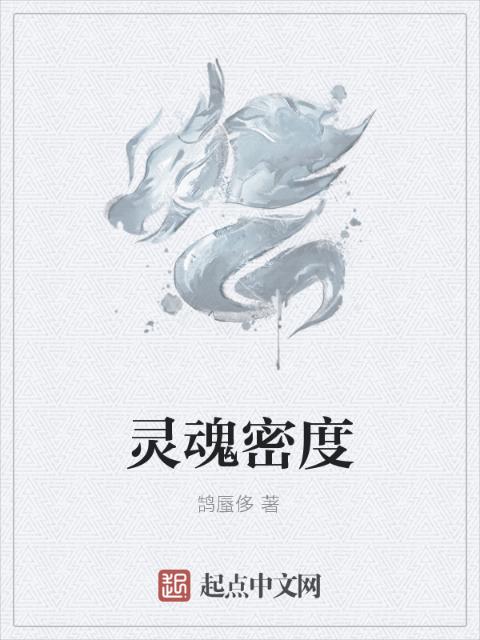 性冷淡治疗日常(1比1)HPO