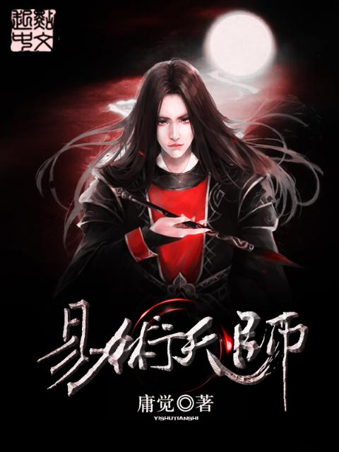 永久免费