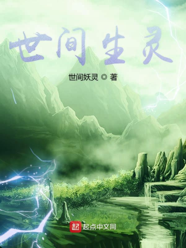 道法无界