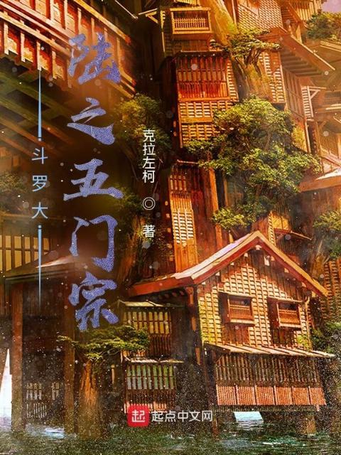 17-C·MOC-起草