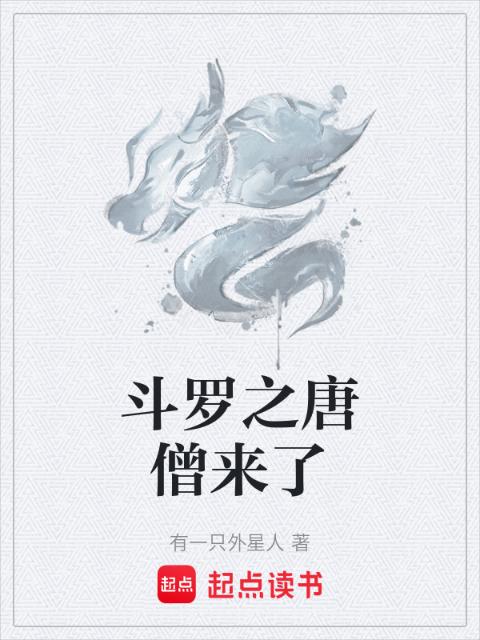 游泳馆的秘密苏晴TXT最新章节
