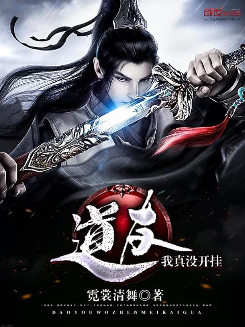 白洁赵敏张倩高义笔趣阁手机版