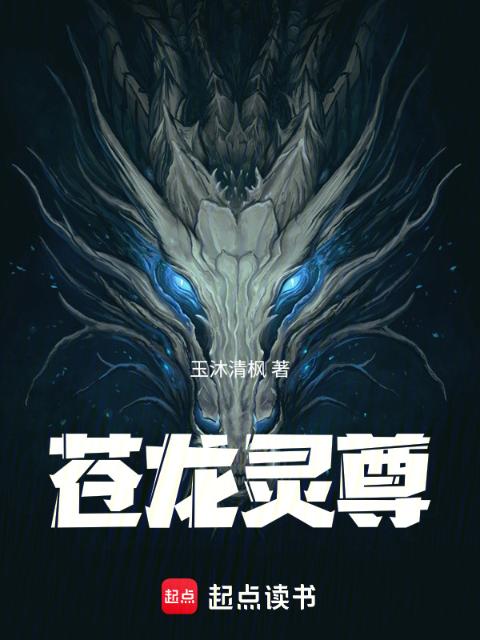 可乐全文免费阅读小说
