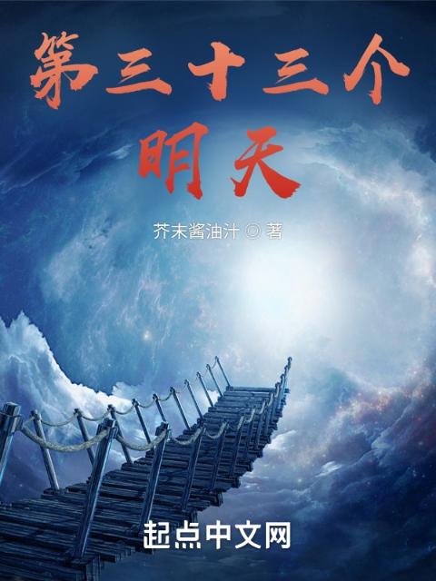 健身房npc是什么职业