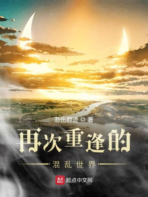 对不起，无法再继续