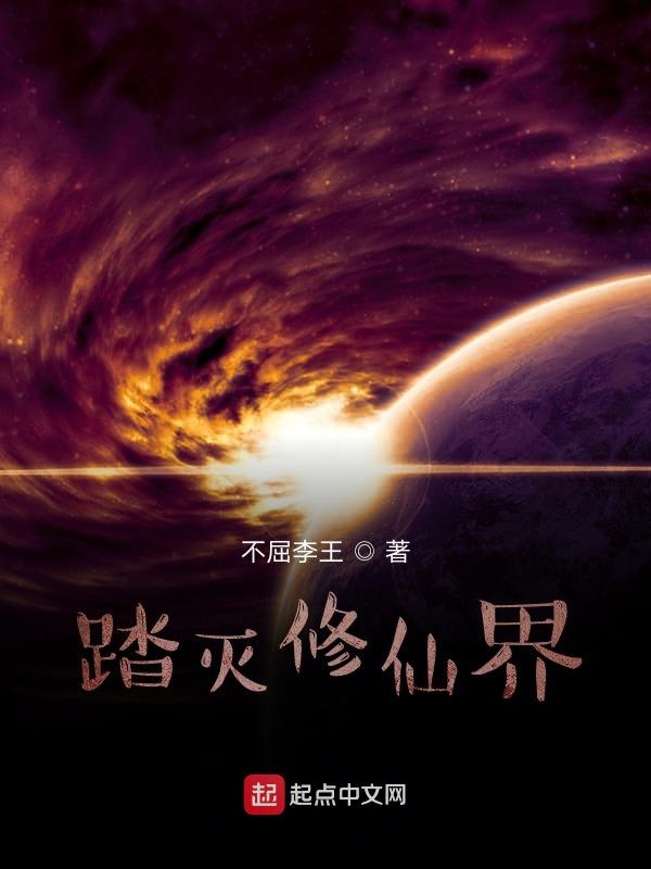 银河空间