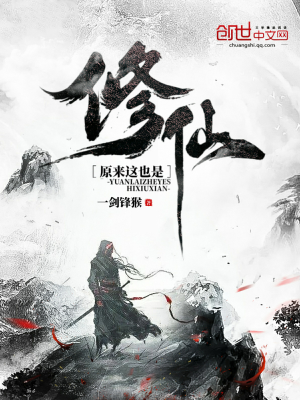 被亲女伦流澡到高潮小说