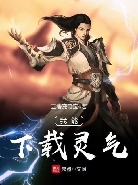 都市情缘双飞岳和女全文免费阅读下