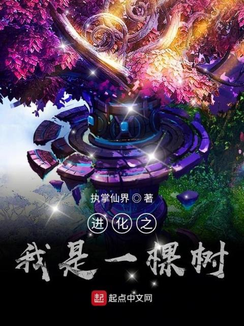 男二他只想被疼爱[快穿]