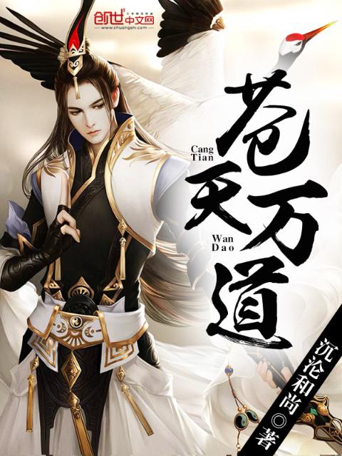 覆水难收