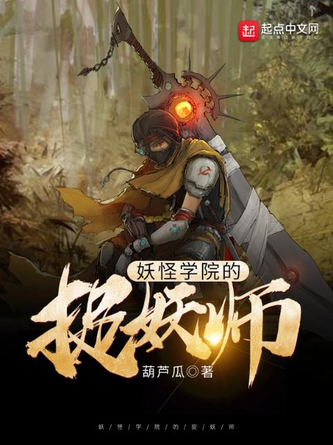 郭敬明小说有哪些