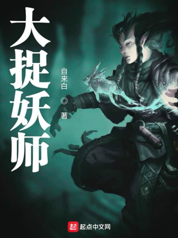 成熟的水蜜桃
