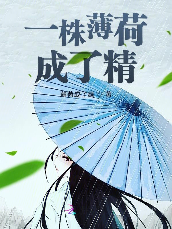 客官不可以