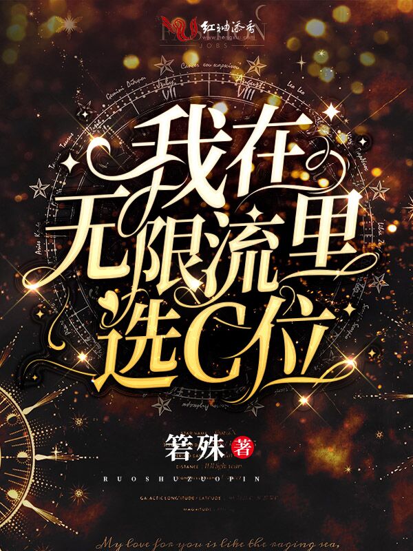 禁忌1