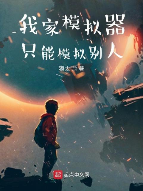 匆匆那年小说全文