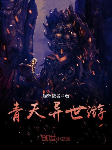 大小姐和暗卫1V1小说全文阅读