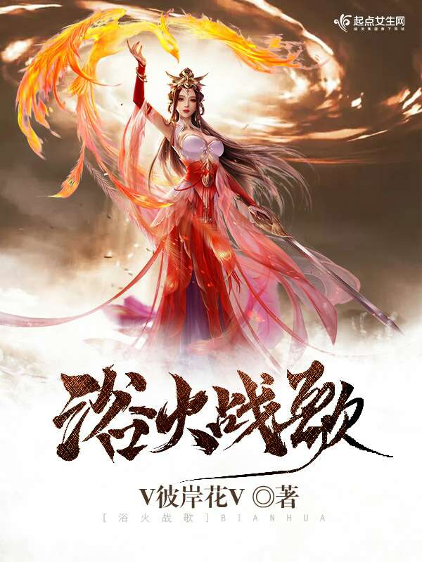 异父异母的兄妹小说