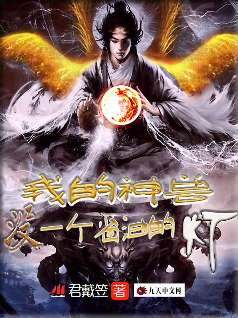 色即是空