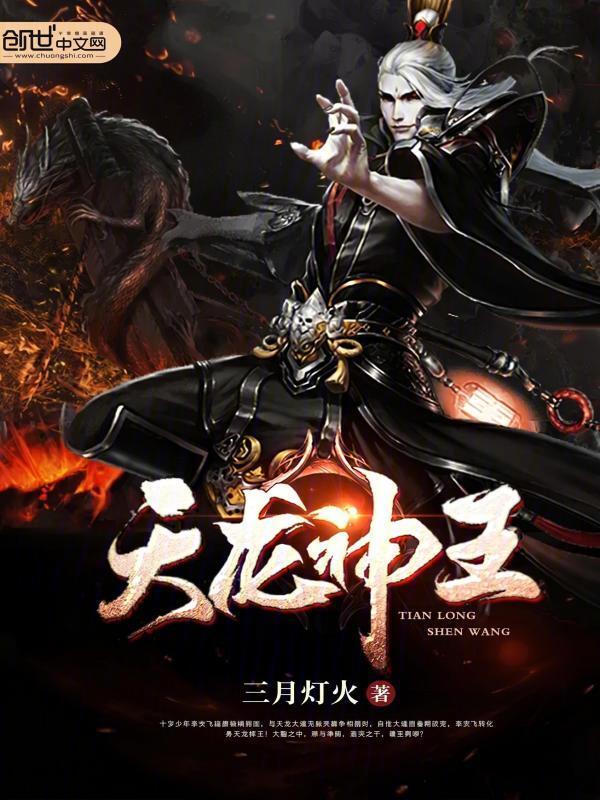 魔都网