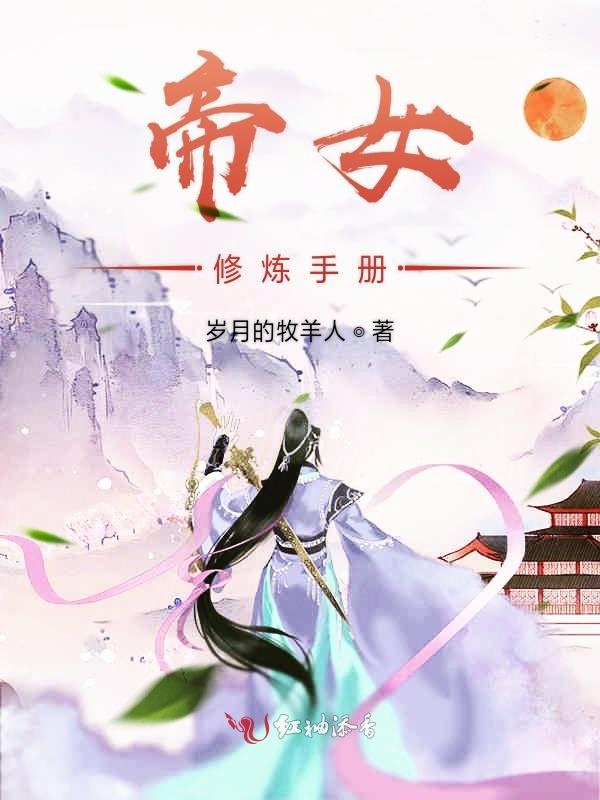 夫妻看的十部经典港片