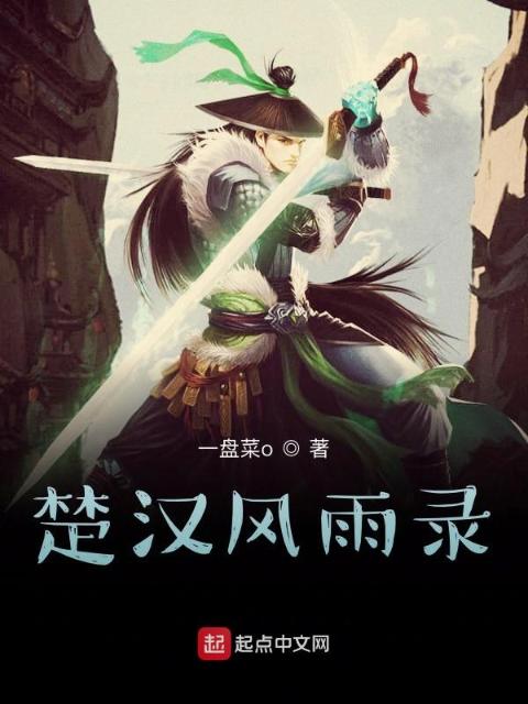 缝之隙