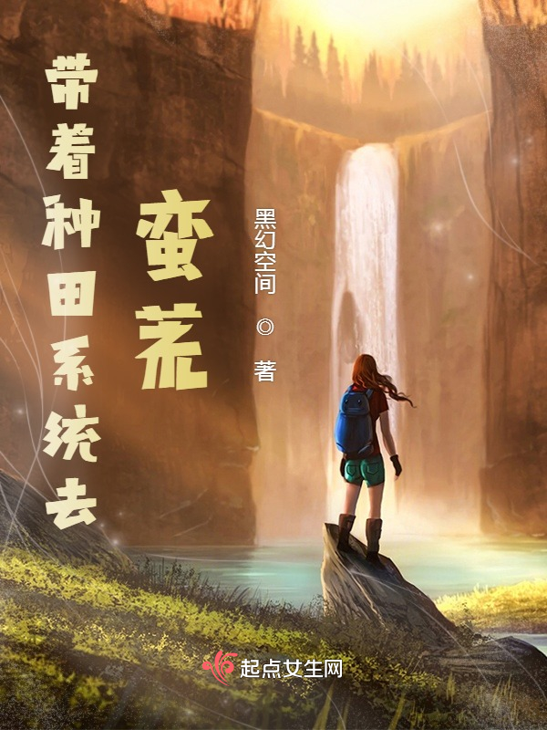 成人短篇合集500字左右怎么写的好看