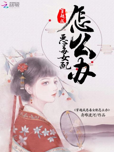 尼姑也快乐