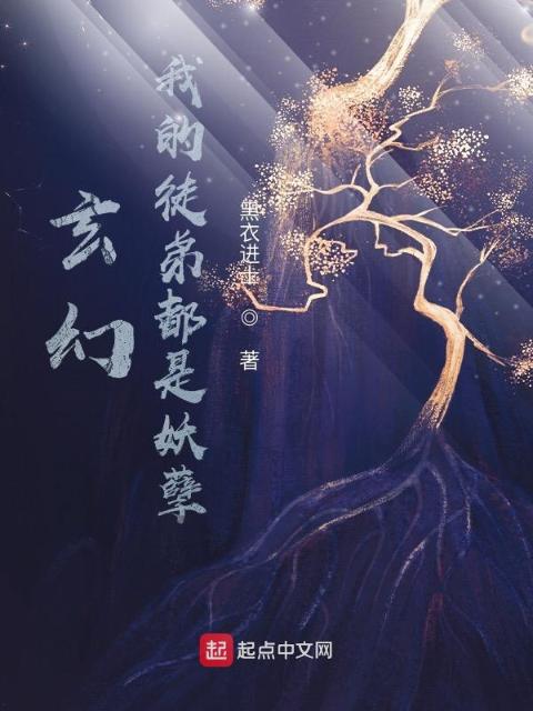 笔趣阁APP下载