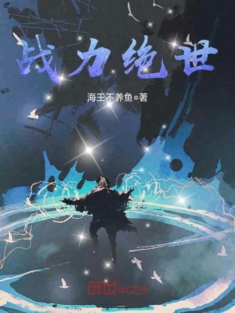 我只想做一只狗却三bg