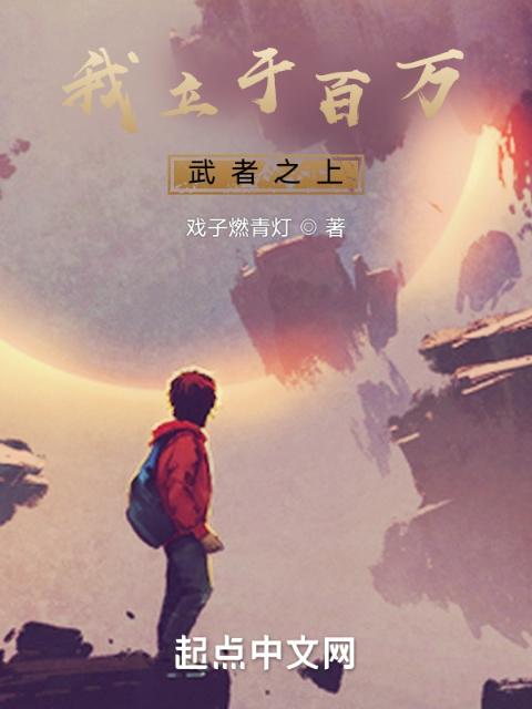 疯狂的家庭1-5全集免费