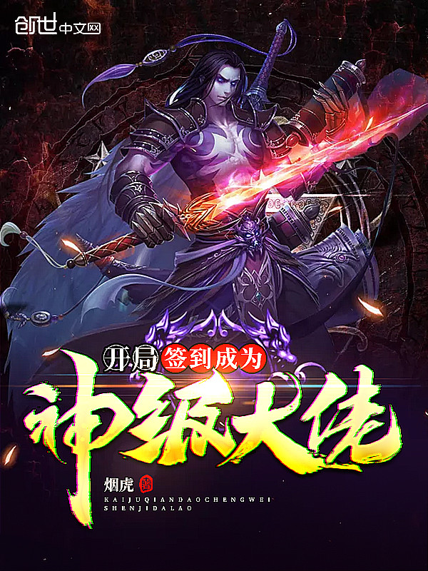 我的小男友(1v1)笔趣阁