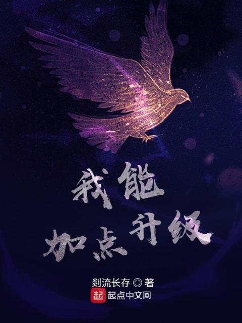 从零开始的异世界生活